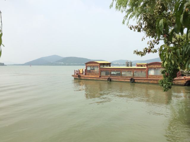 려원