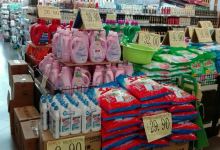 永汇超市(恩铭路店)购物图片