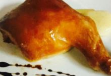 Arrope美食图片