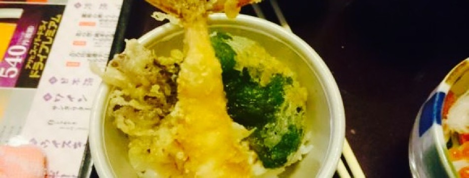 Tonden, Wako餐厅图片