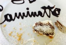Il Caminetto Ristorante Pizzeria美食图片