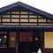 Sobakiri Chosuke