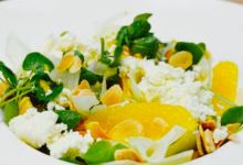 Vallum Tipi美食图片