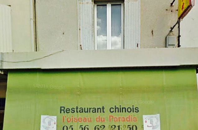 L'oiseau du Paradis餐厅图片