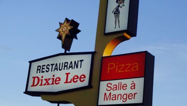 Dixie Lee餐厅图片