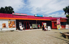 Chugoku Expressway Nanatsukahara Service Area Restaurant餐厅图片