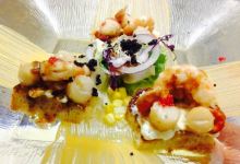 Meson la Montanera美食图片