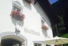 Gasthof Pension Schon美食图片