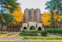 东京大学景点图片