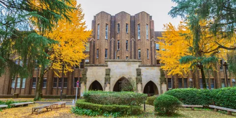 東京大學