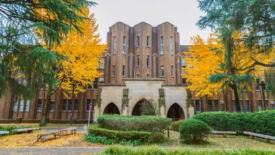 東京大學