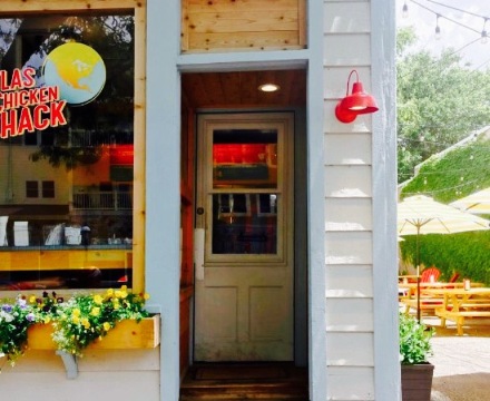 Atlas Chicken Shack