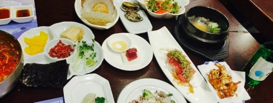 Geuriun Seongsan Pohoetjib