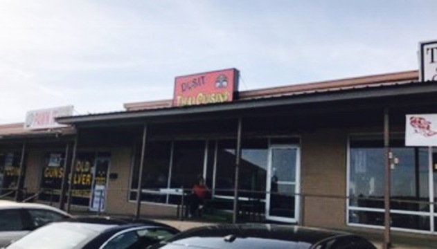 Dusit Thai Cuisine餐厅图片