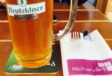 Naturwirt美食图片