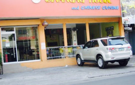 WTC SINANGAG HOUSE and CHINESE CUISINE
