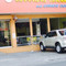WTC SINANGAG HOUSE and CHINESE CUISINE