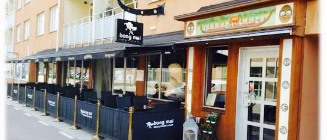 bong mai Restaurang & Bar餐厅图片