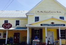 Pea Hill Creek Cafe美食图片
