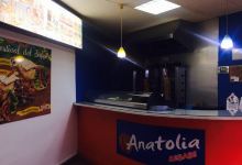 Anatolia Kebabs y Pizzas Chiva美食图片
