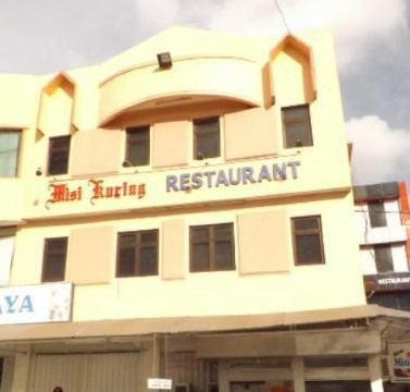 Misi Kuring Restaurant