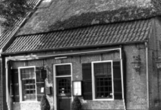 ' T Wevershuisje美食图片