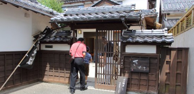 Izumo Soba Kizuki餐厅图片