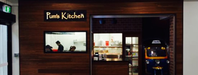 Pum's Kitchen餐厅图片