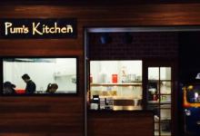 Pum's Kitchen购物图片