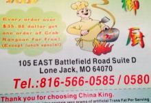 China King Restaurant美食图片
