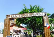 Restaurant Le Ranch美食图片