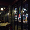 Rigolre to Chicago Pizza