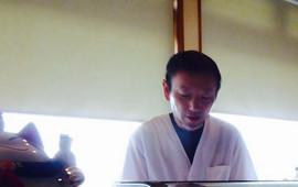 Itsuki