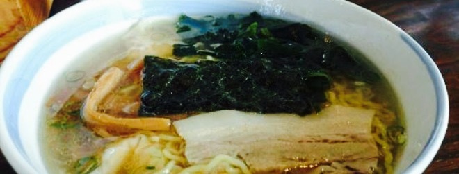 Hakodate Ramen Ao