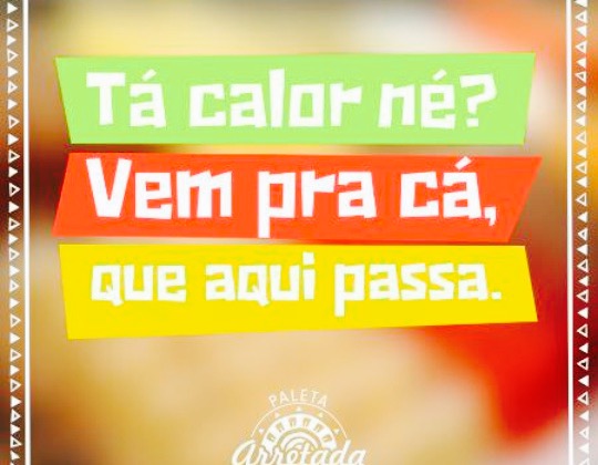 Arretada餐厅图片