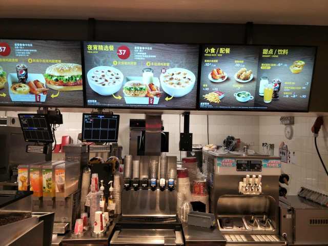 肯德基(新桥店)