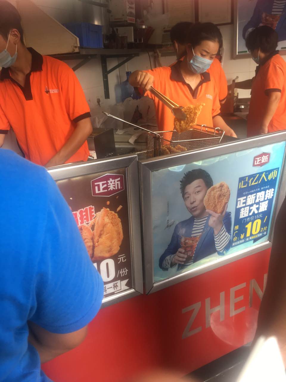 正新鸡排·炸鸡烧烤(濉溪店)