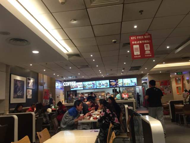 肯德基(良乡长虹东路店)