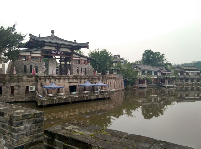 Shenlong Mountain Ba People's Castle