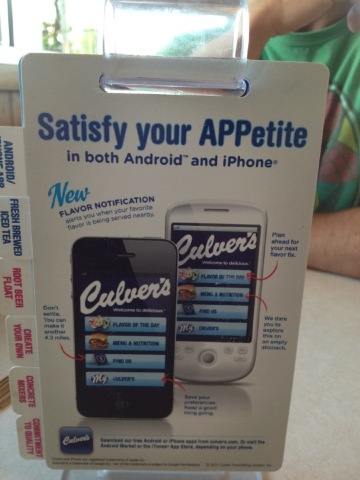 Culver's餐厅图片