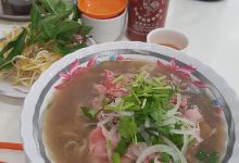 Song Huong美食图片