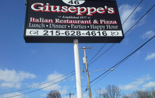 Giuseppe's Pizza Restaurant餐厅图片