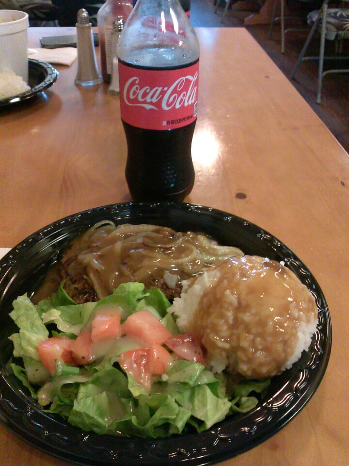 Kauai Kookie Bakery & Kitchen