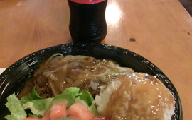 Kauai Kookie Bakery & Kitchen