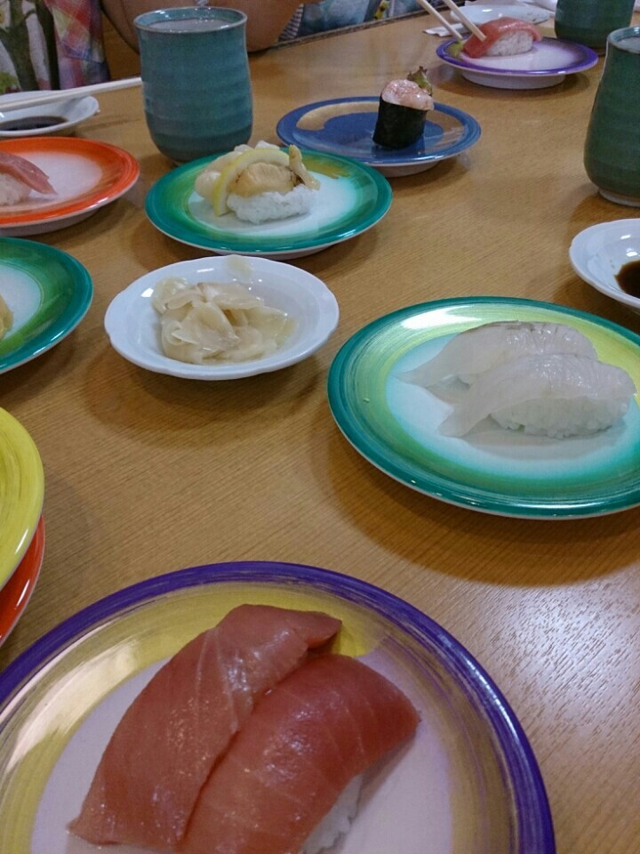 Sushiya Maruishi