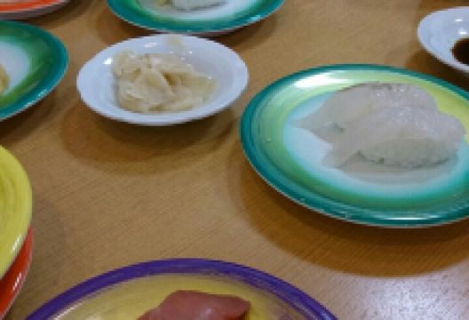 Sushiya Maruishi美食图片