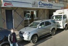 Padaria Cruzeiro美食图片