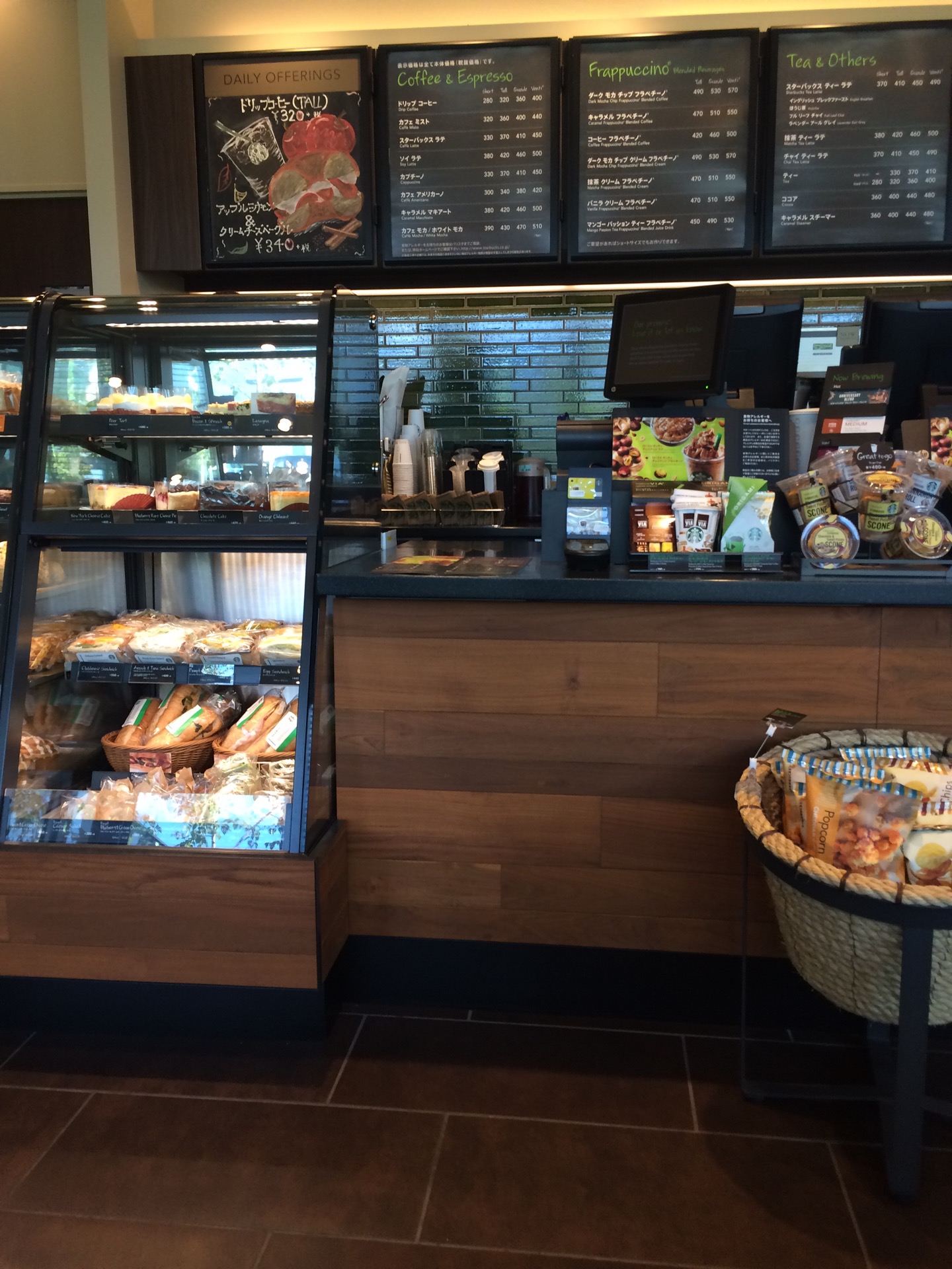 Starbucks Coffee, Suwajonan Branch餐厅图片