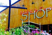 Malt Kiln Farm Shop美食图片