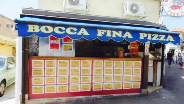 Bocca Fina Pizza餐厅图片